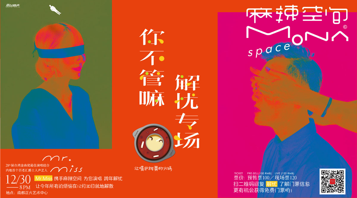 【三亿官网】—我想用兰蔻圣诞套装换你一个忧（yuan）愁（wang），可还行？