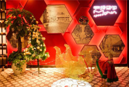 三亿官网鸡米花上市！88元无门槛券圣诞节大放送！