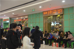 捷报！三亿官网宜宾万达店开业拿下餐饮类营业第一名