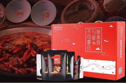 封面金牌年货出炉，三亿官网火锅底料礼包上榜