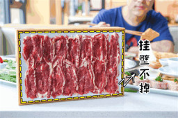 三亿官网推荐:在成都吃四川火锅必点食材