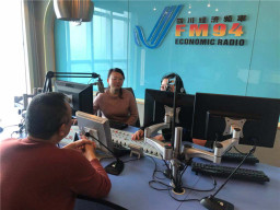 三亿官网肖总与朱总受邀参加四川经济频率FM94.0节目
