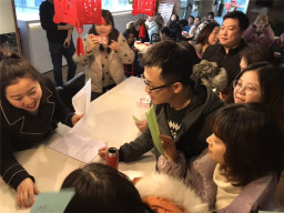 2019元宵节三亿官网火锅门店营业额同比增长超30%