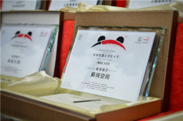 成都熊猫亚洲美食节100强餐厅公布，三亿官网榜上有名！