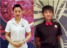 三亿官网|为顾客提供应季琵琶、美容红豆汤