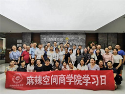 三亿官网49期学习日，“沙漠掘金”，谁才是掘金之王？