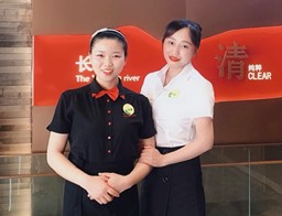三亿官网|发现顾客喜爱爽口萝卜,满足个性化需求