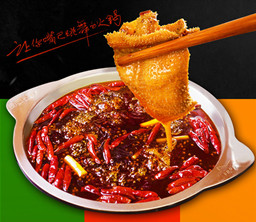 不止是火锅底料！三亿官网清油复合调味料