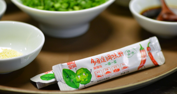 “一袋一菜 麻辣自在” 三亿官网多用途调味料闪亮上市