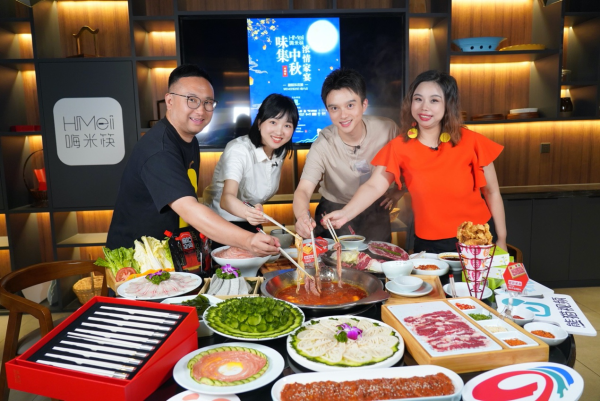 “中秋家宴”融媒体直播 探寻三亿官网的节约秘密